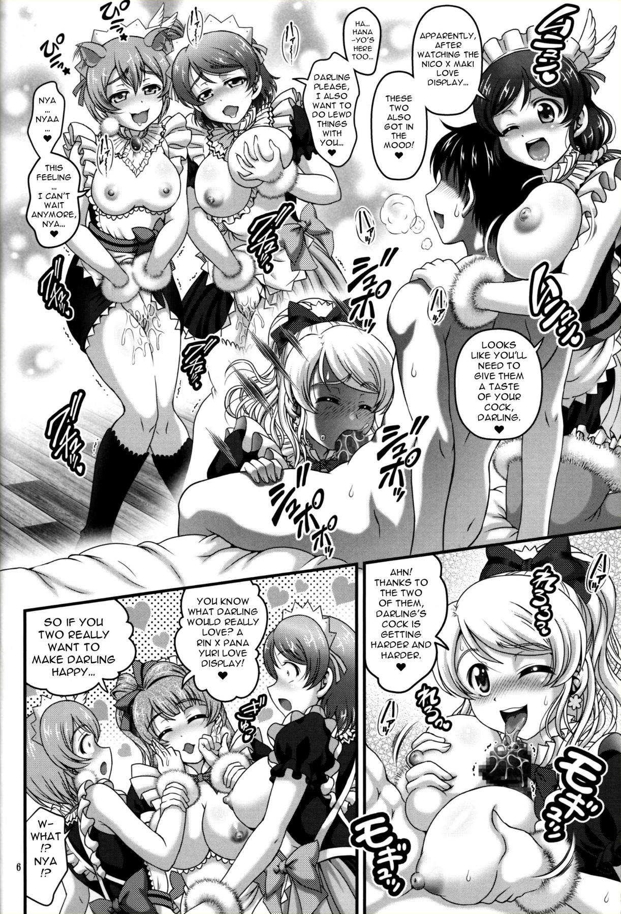 Hentai Manga Comic-My Wife Hypno 6-Read-7